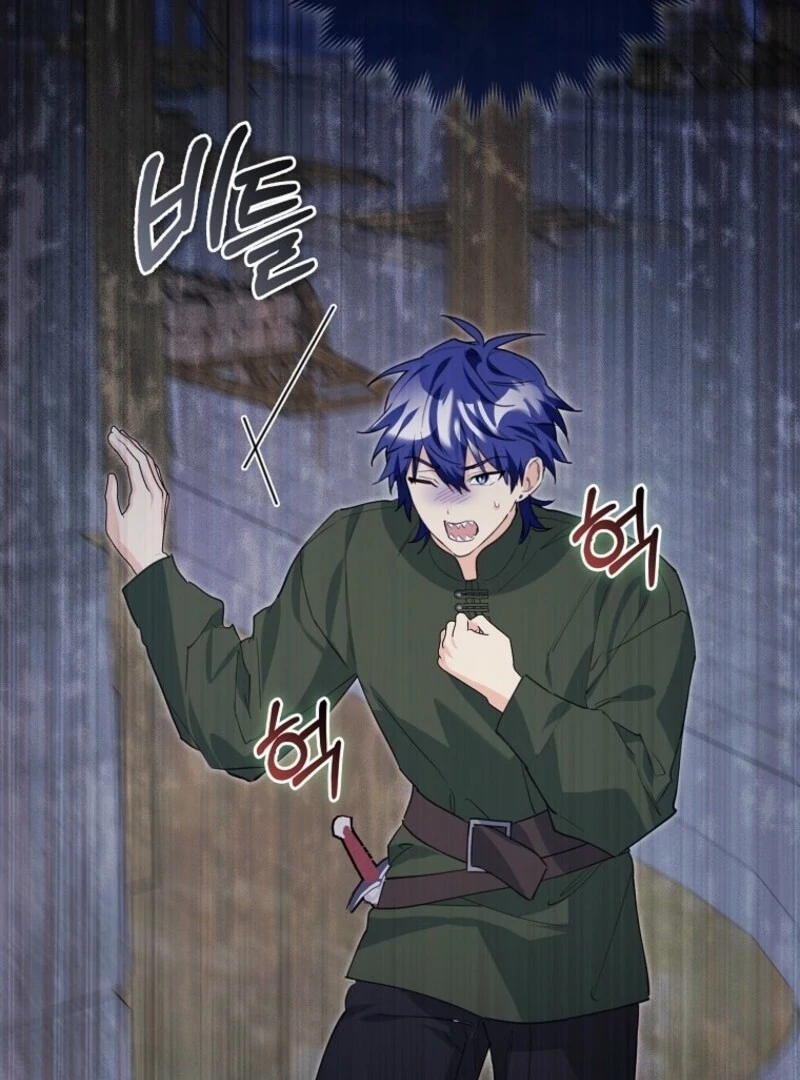 The Crazy Killer Whale’s Favourite Penguin Chapter 61 - Page 29