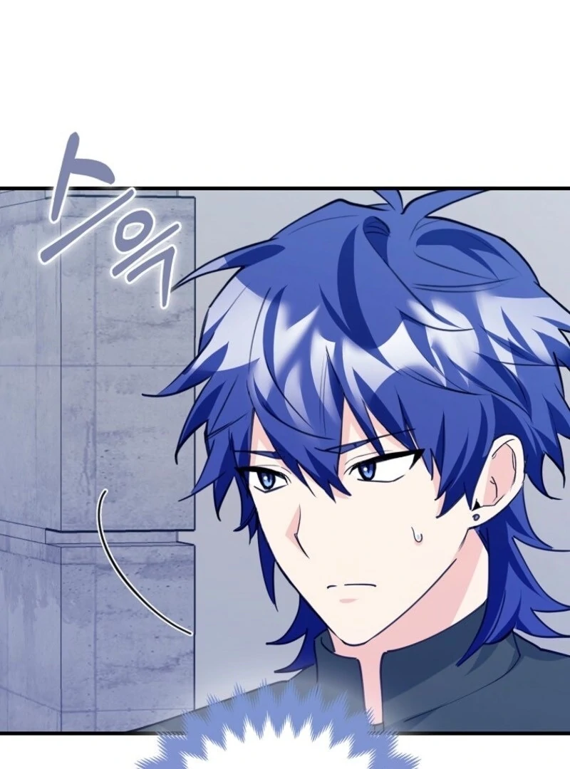 The Crazy Killer Whale’s Favourite Penguin Chapter 61 - Page 7