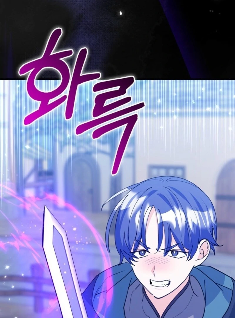 The Crazy Killer Whale’s Favourite Penguin Chapter 61 - Page 65