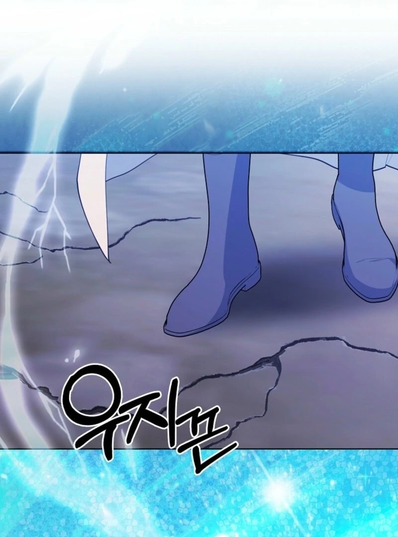 The Crazy Killer Whale’s Favourite Penguin Chapter 61 - Page 74