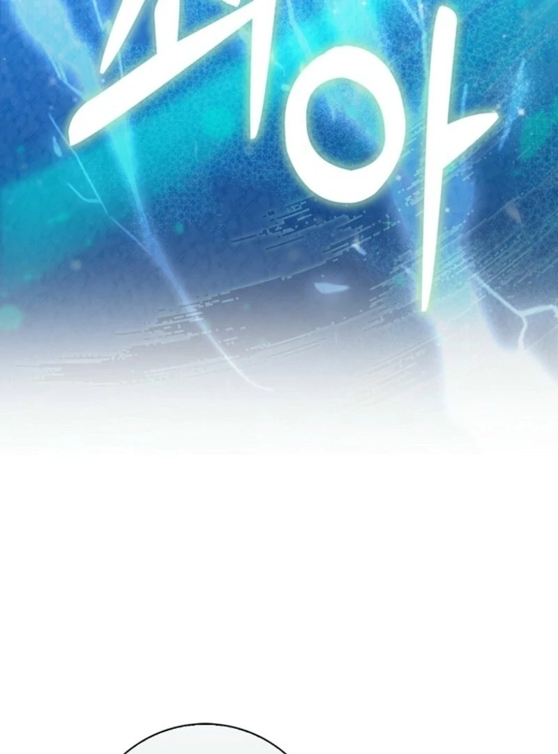 The Crazy Killer Whale’s Favourite Penguin Chapter 61 - Page 78