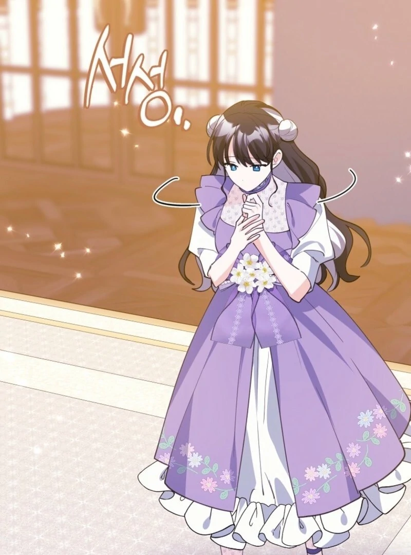 The Crazy Killer Whale’s Favourite Penguin Chapter 61 - Page 96