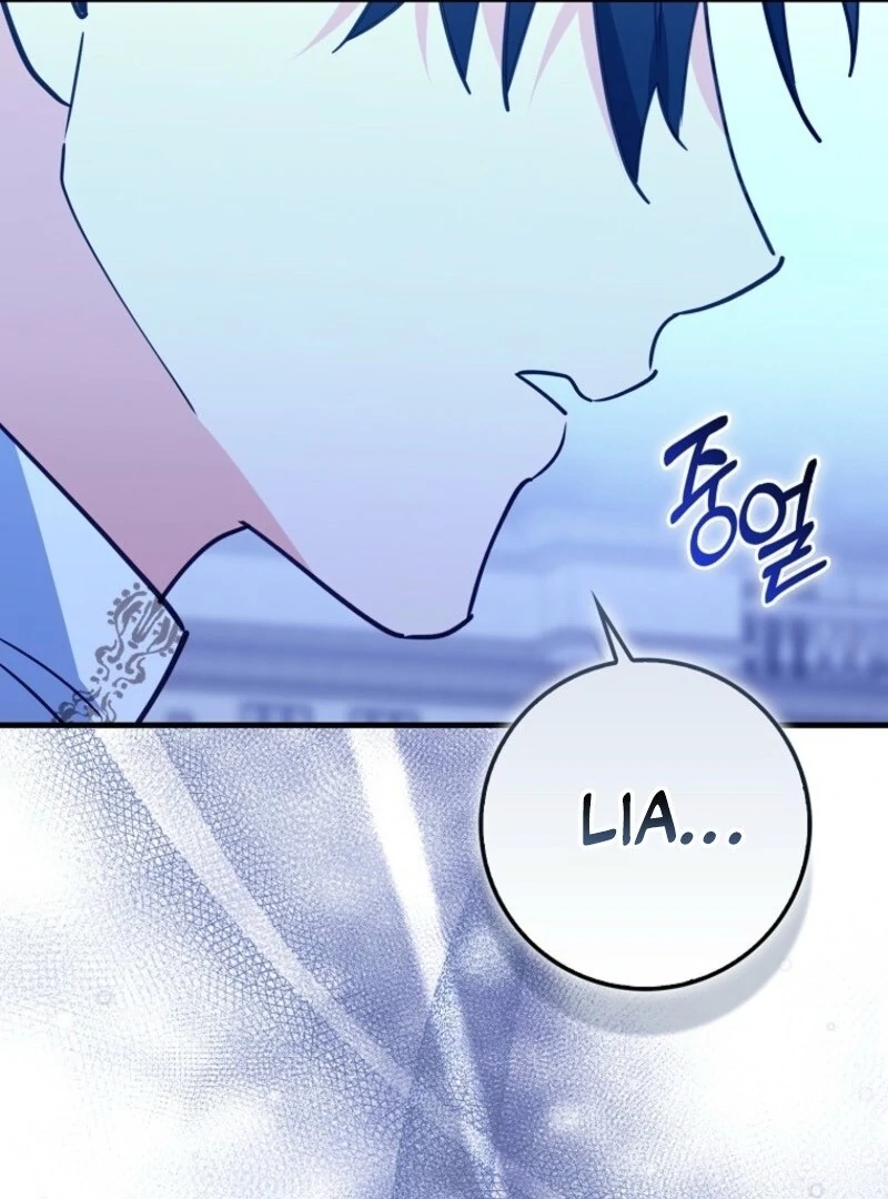 The Crazy Killer Whale’s Favourite Penguin Chapter 63 - Page 57