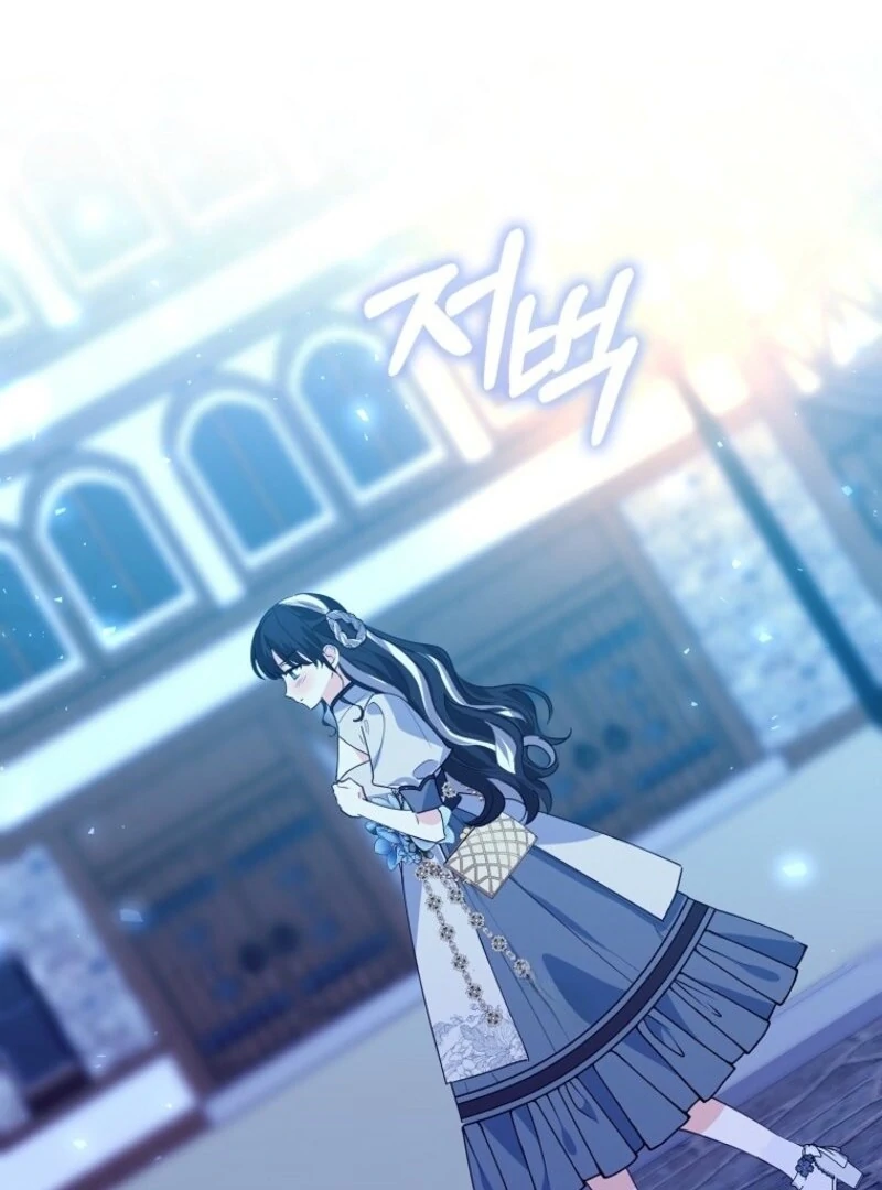 The Crazy Killer Whale’s Favourite Penguin Chapter 63 - Page 74