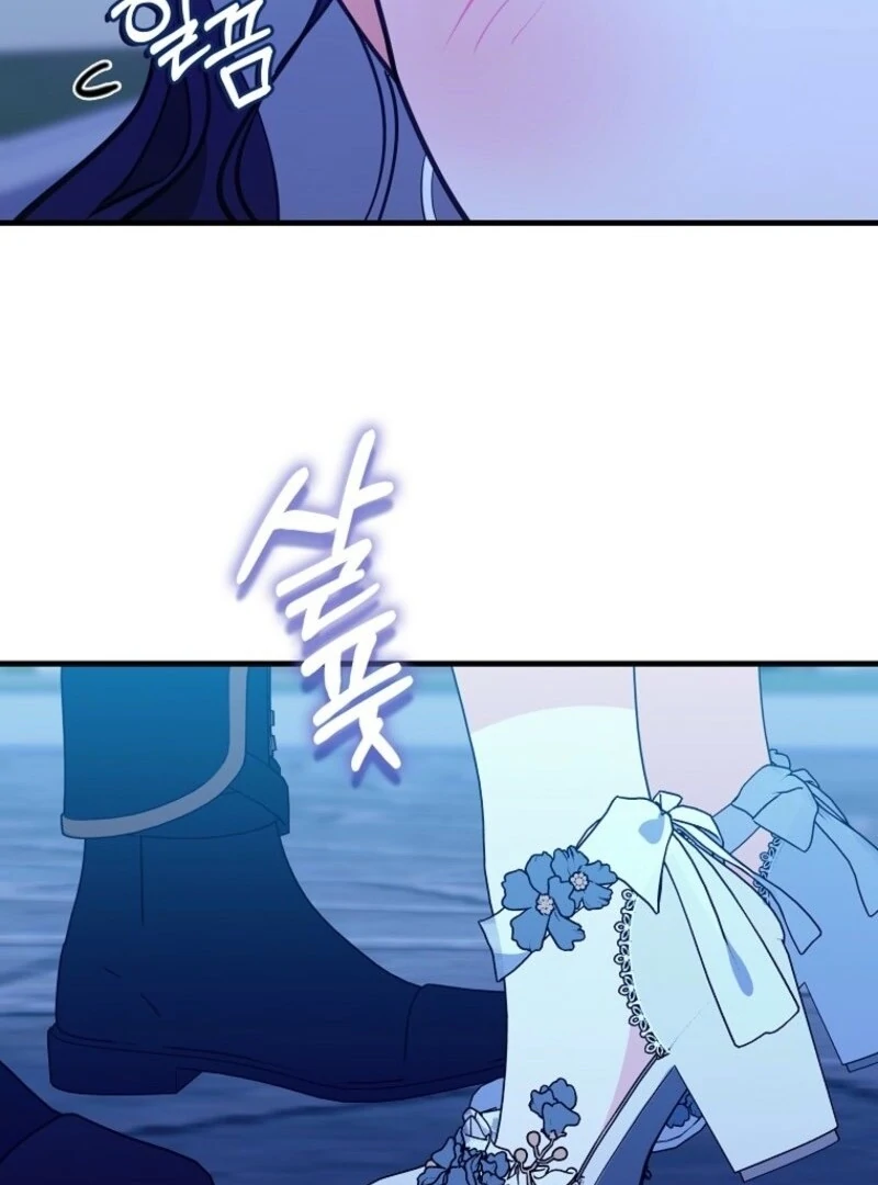 The Crazy Killer Whale’s Favourite Penguin Chapter 63 - Page 99