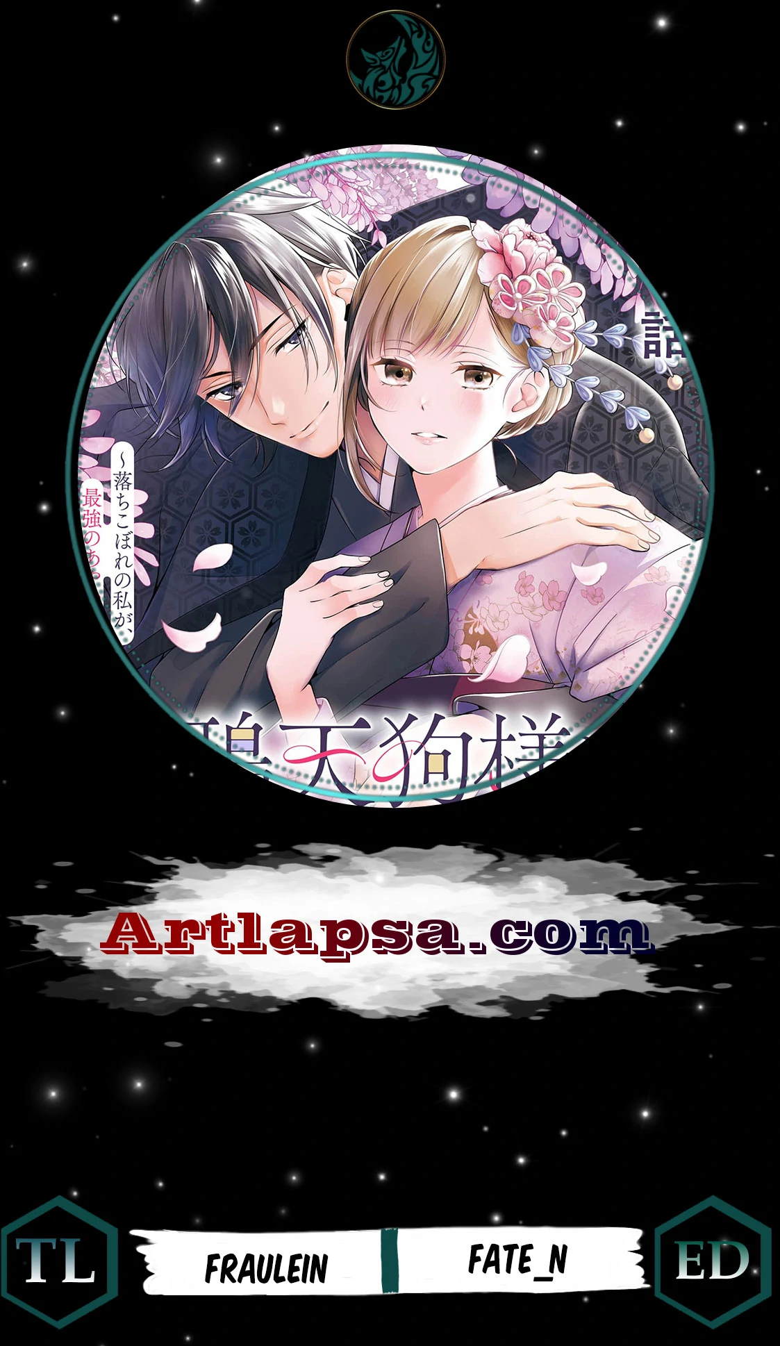 The Crow-Tengu Lord’s Most Beloved Vow Chapter 1 - Page 2