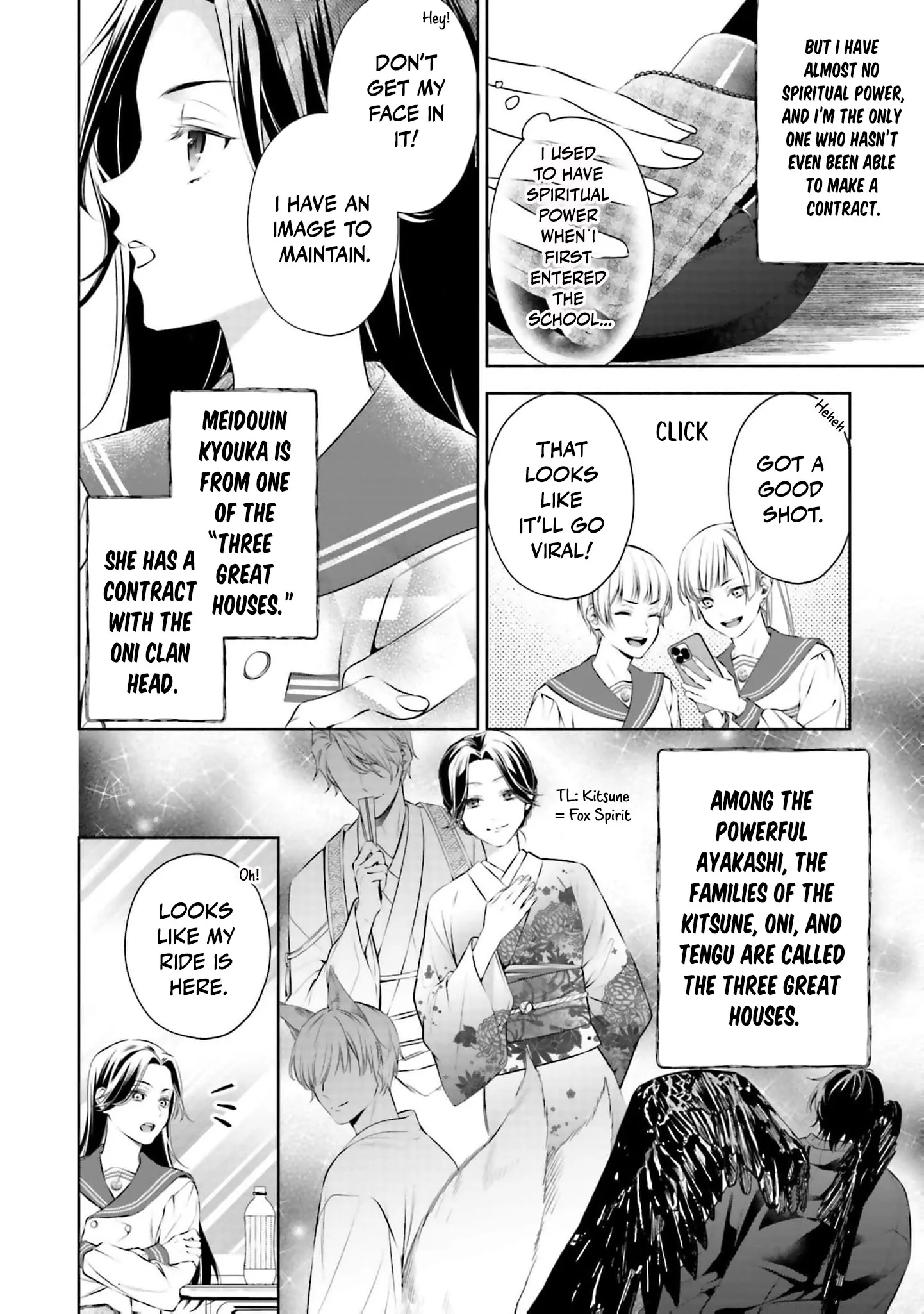 The Crow-Tengu Lord’s Most Beloved Vow Chapter 1 - Page 16