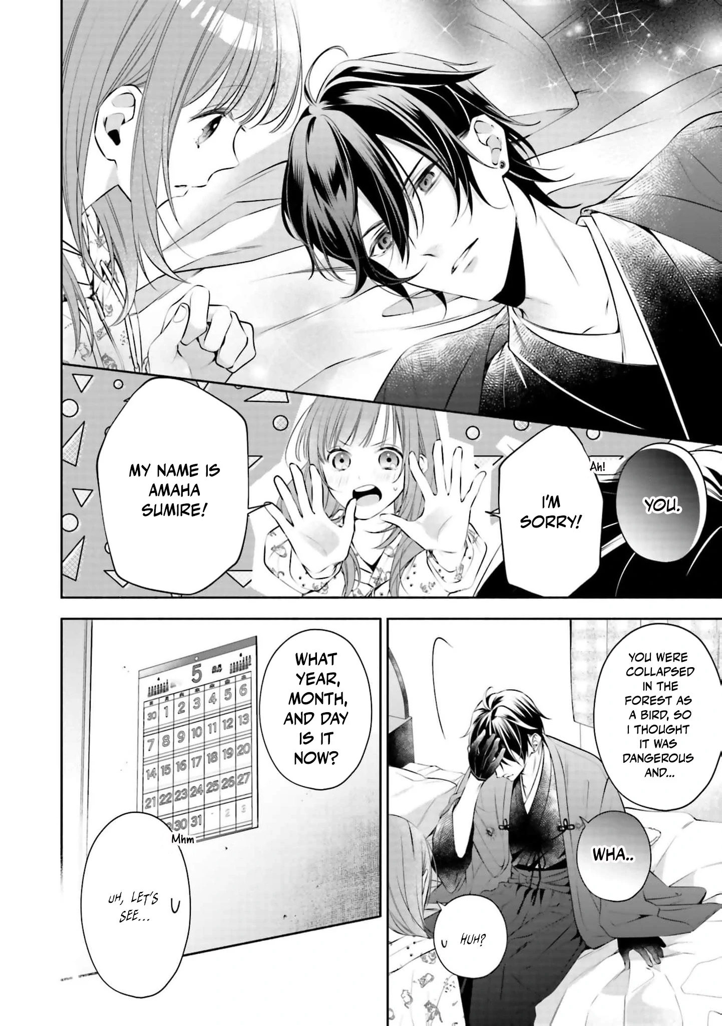 The Crow-Tengu Lord’s Most Beloved Vow Chapter 1 - Page 26