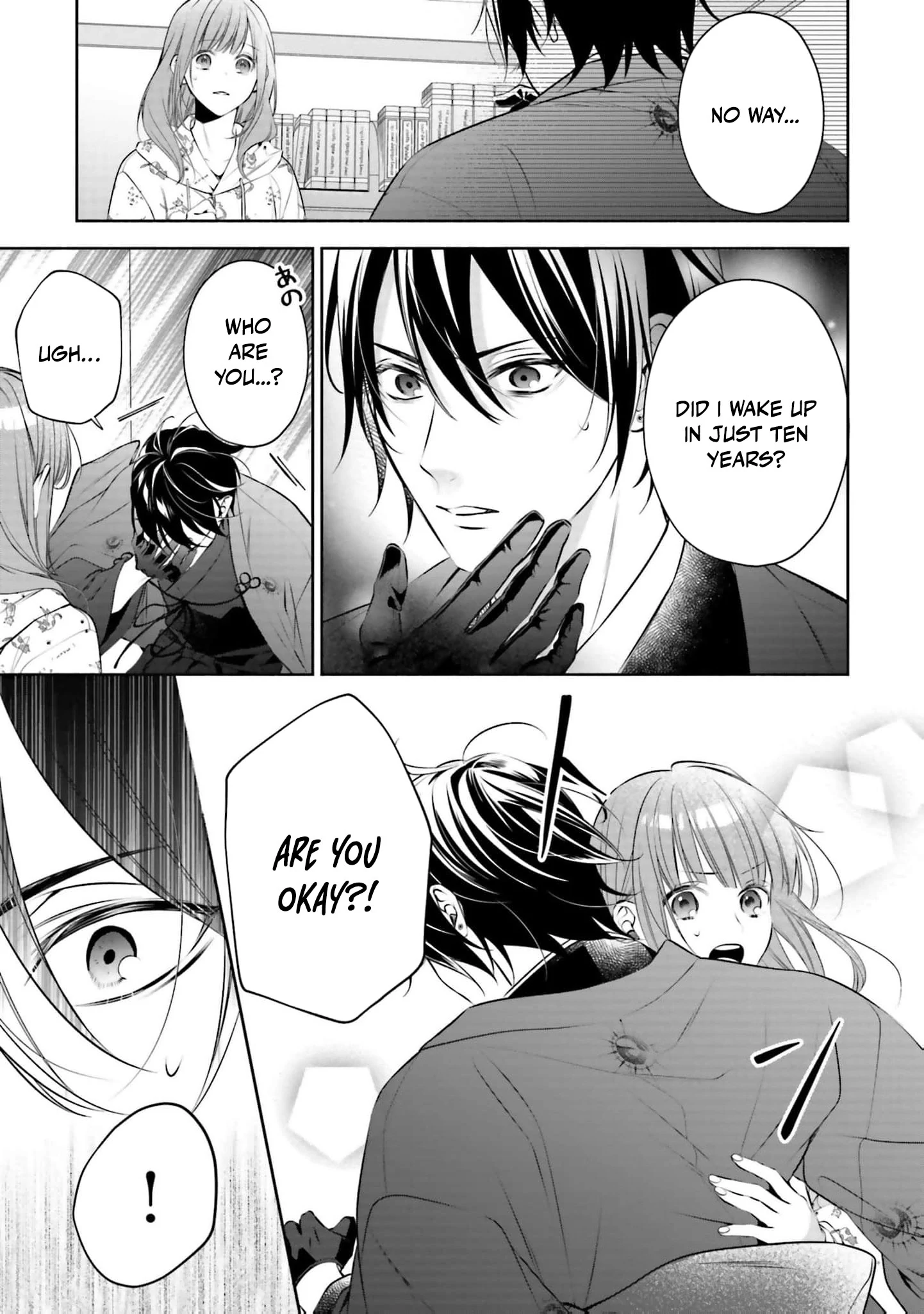 The Crow-Tengu Lord’s Most Beloved Vow Chapter 1 - Page 27