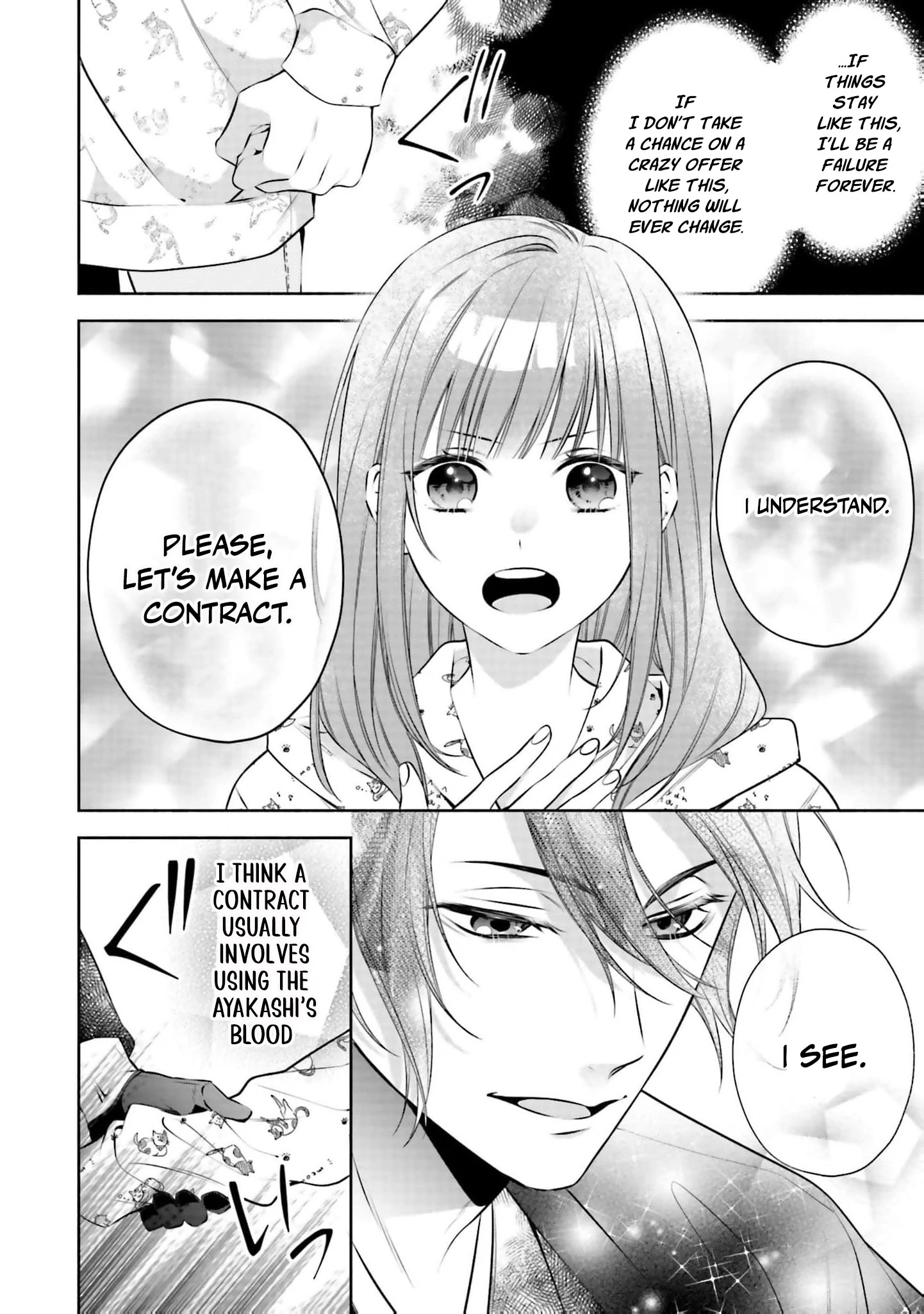 The Crow-Tengu Lord’s Most Beloved Vow Chapter 1 - Page 34