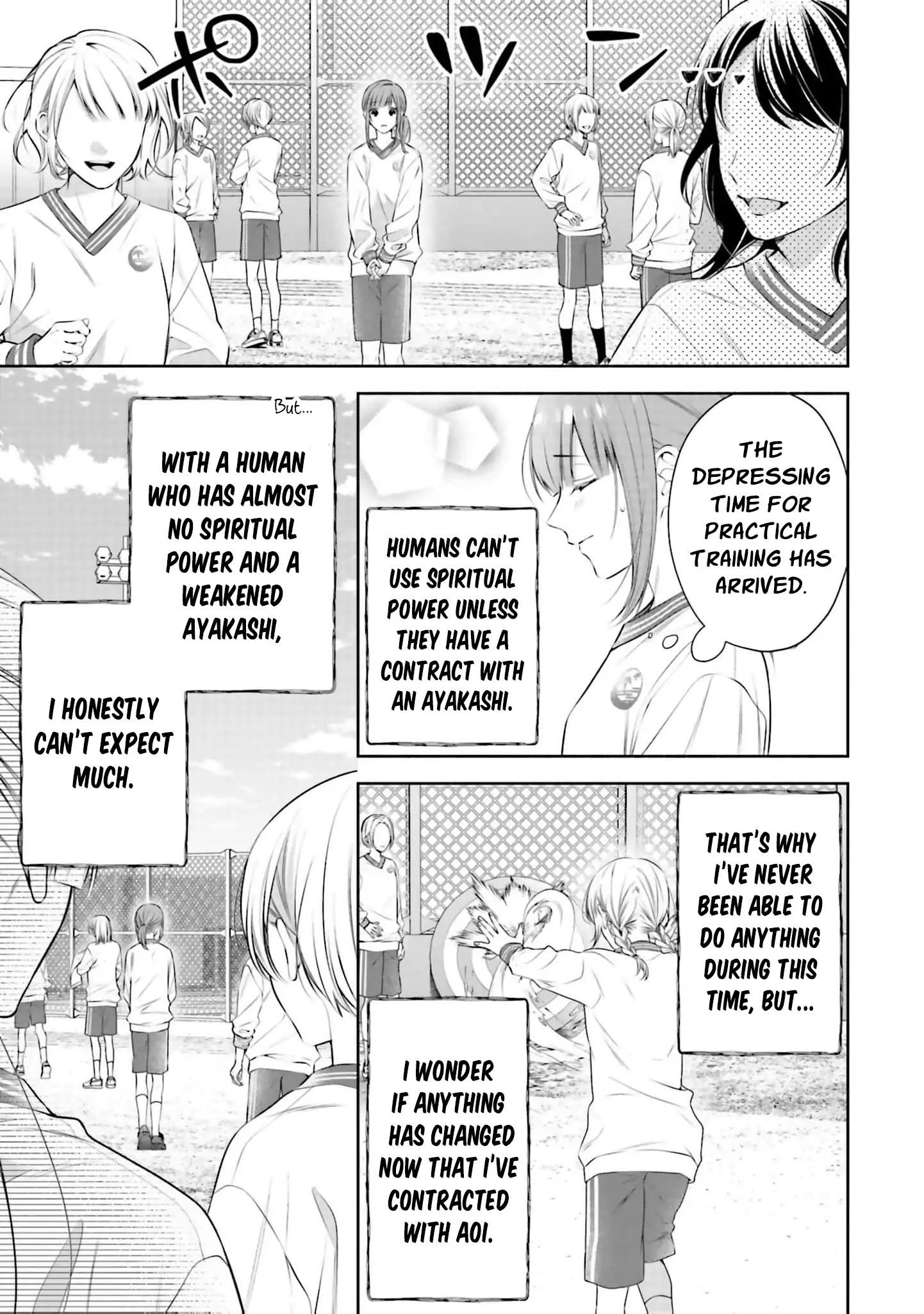 The Crow-Tengu Lord’s Most Beloved Vow Chapter 2 - Page 11