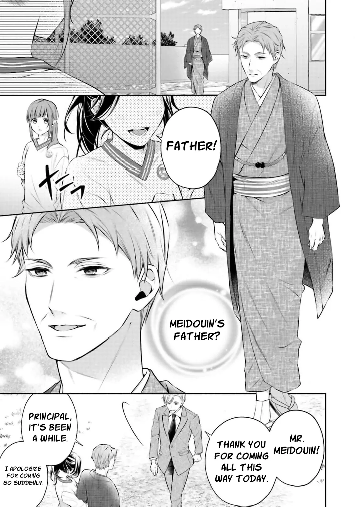 The Crow-Tengu Lord’s Most Beloved Vow Chapter 2 - Page 13