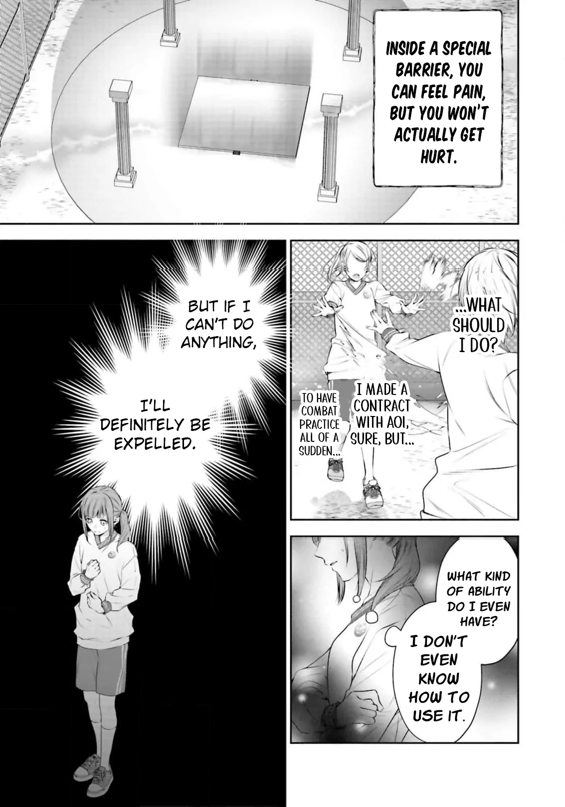 The Crow-Tengu Lord’s Most Beloved Vow Chapter 2 - Page 17