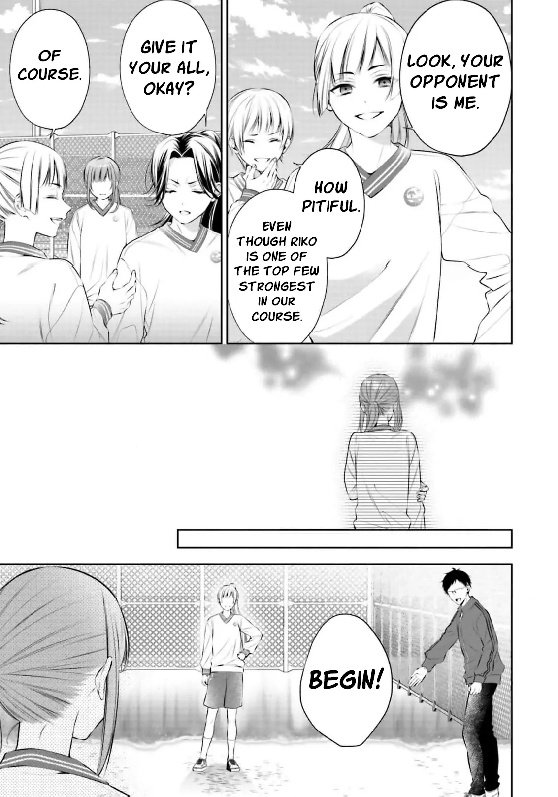 The Crow-Tengu Lord’s Most Beloved Vow Chapter 2 - Page 23