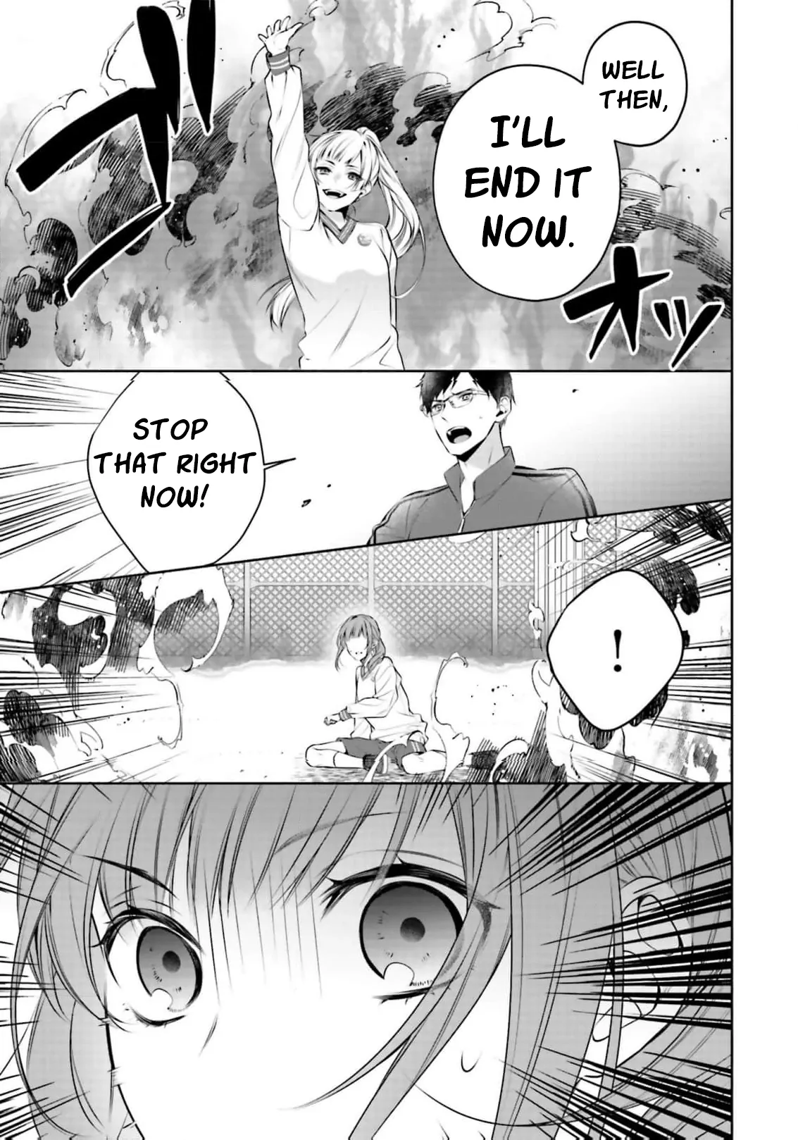 The Crow-Tengu Lord’s Most Beloved Vow Chapter 2 - Page 25