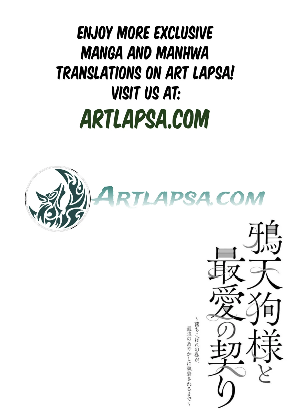 The Crow-Tengu Lord’s Most Beloved Vow Chapter 2 - Page 4