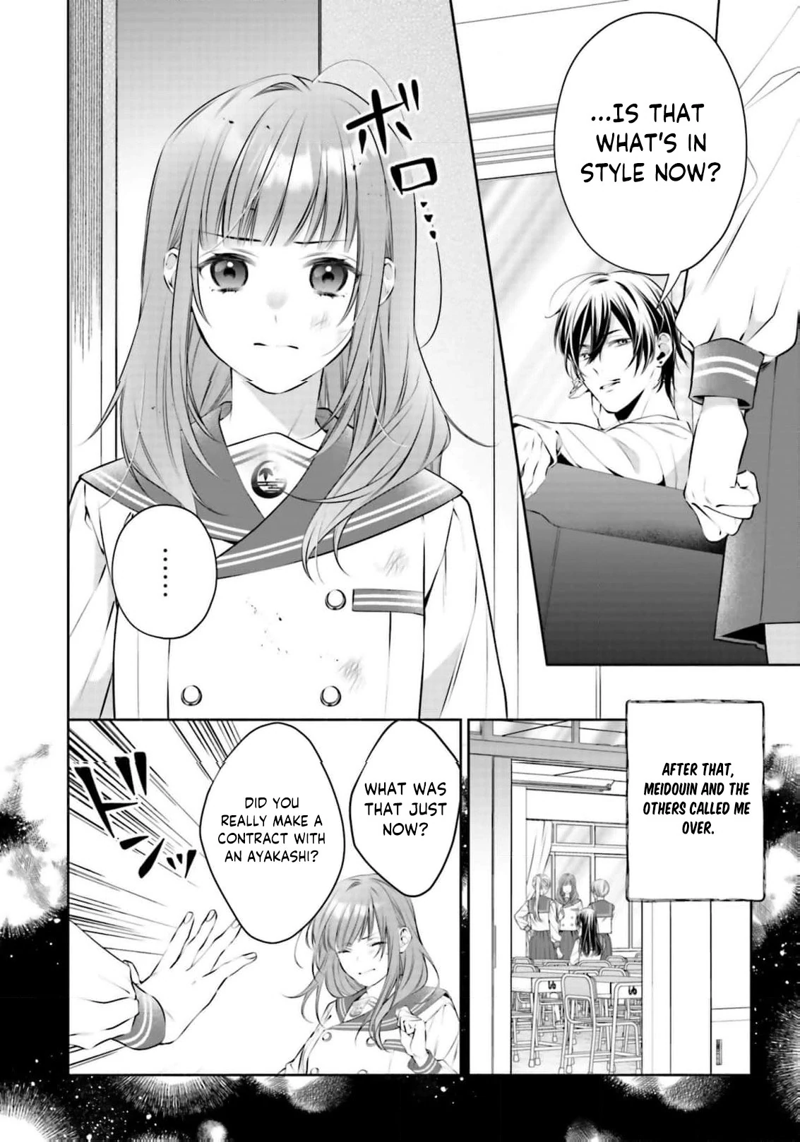 The Crow-Tengu Lord’s Most Beloved Vow Chapter 3 - Page 14