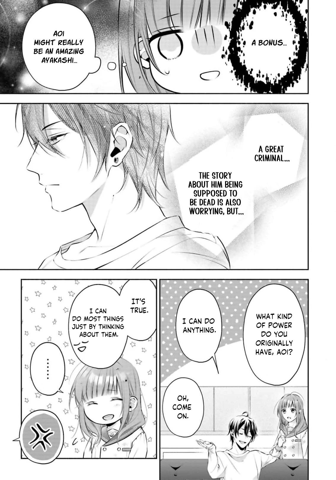 The Crow-Tengu Lord’s Most Beloved Vow Chapter 3 - Page 17