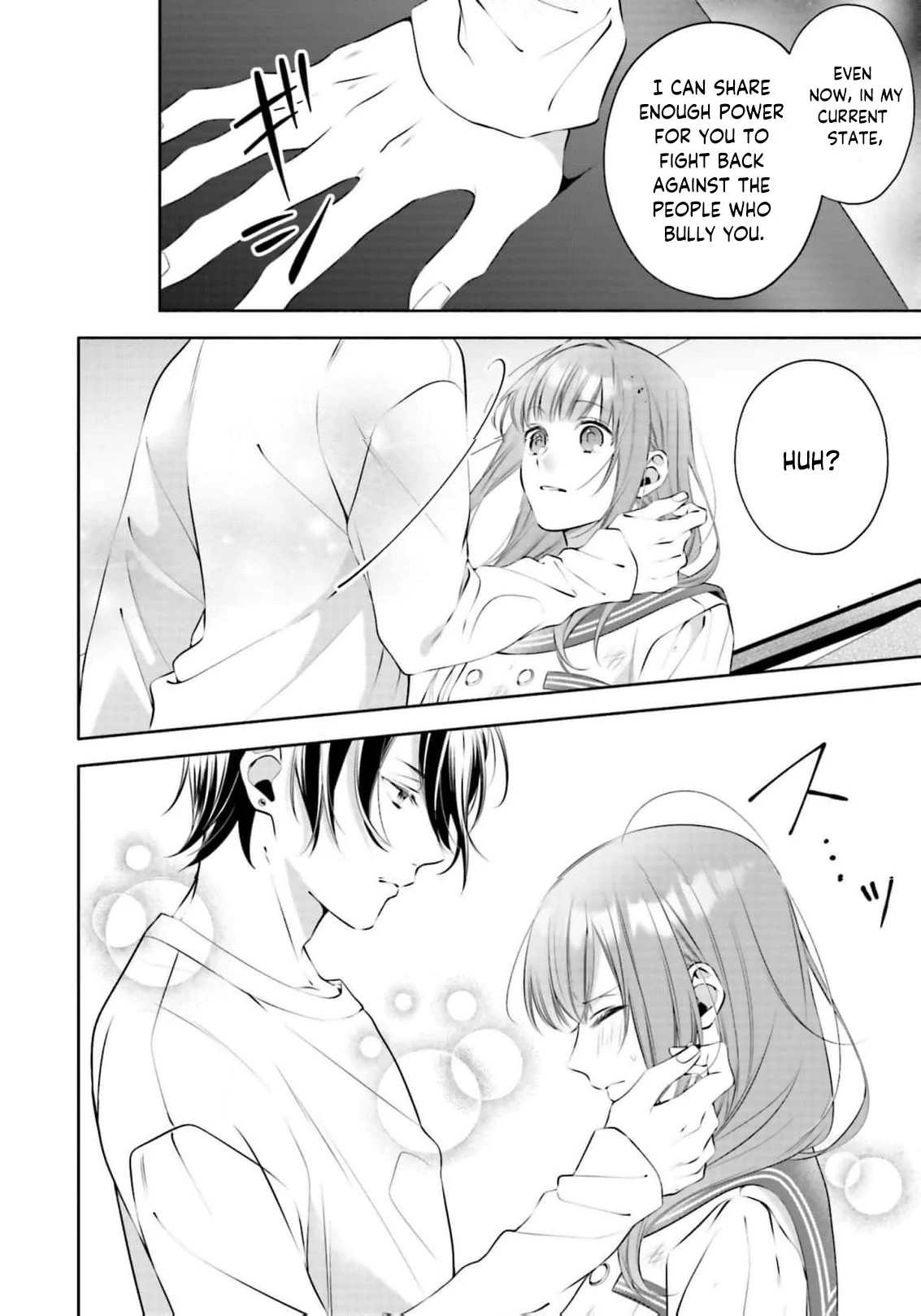 The Crow-Tengu Lord’s Most Beloved Vow Chapter 3 - Page 18