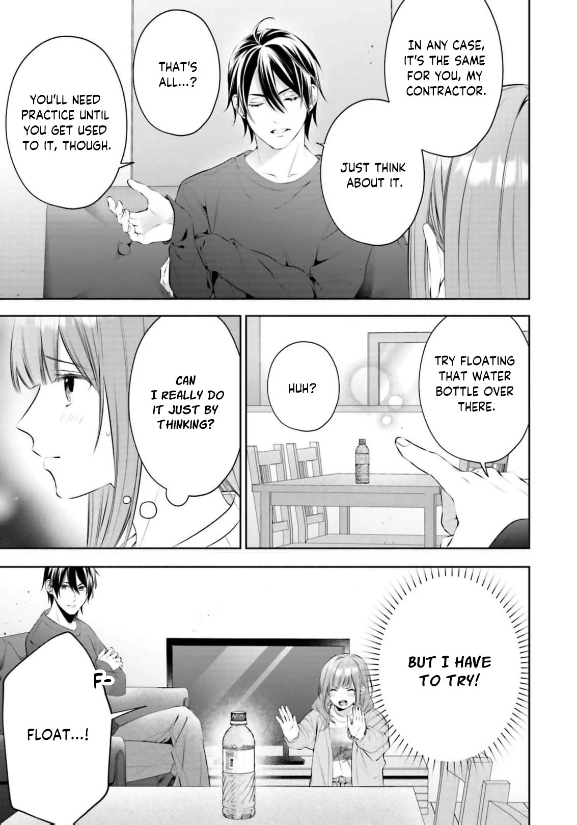 The Crow-Tengu Lord’s Most Beloved Vow Chapter 3 - Page 21