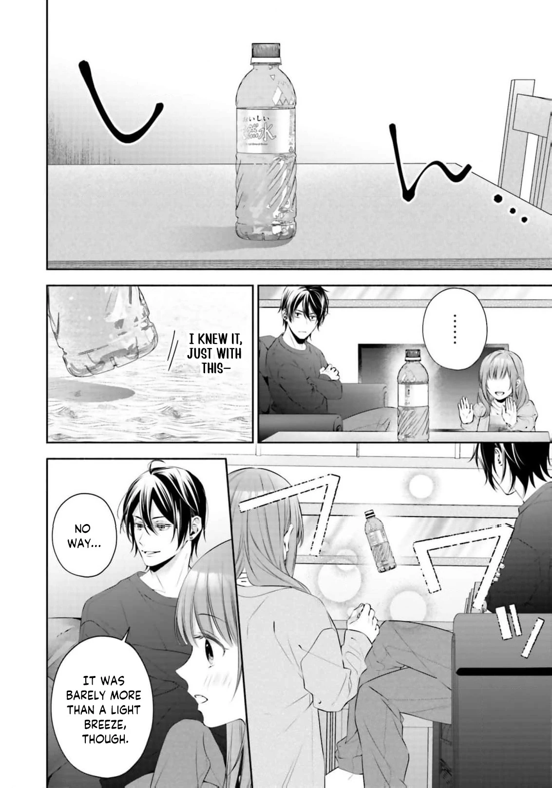 The Crow-Tengu Lord’s Most Beloved Vow Chapter 3 - Page 22