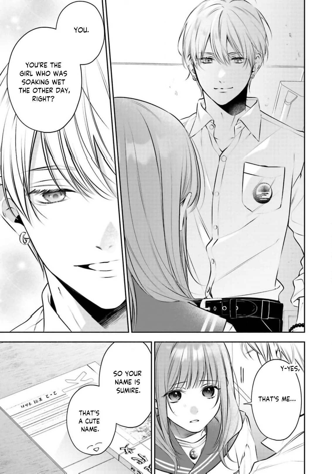 The Crow-Tengu Lord’s Most Beloved Vow Chapter 3 - Page 9