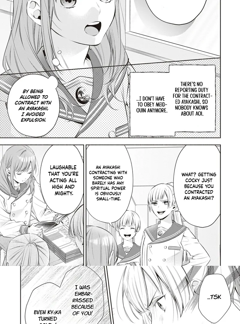 The Crow-Tengu Lord’s Most Beloved Vow Chapter 4 - Page 15