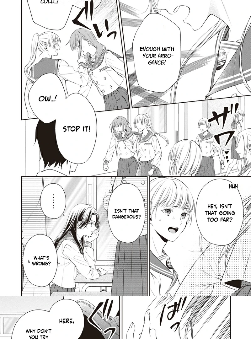 The Crow-Tengu Lord’s Most Beloved Vow Chapter 4 - Page 16