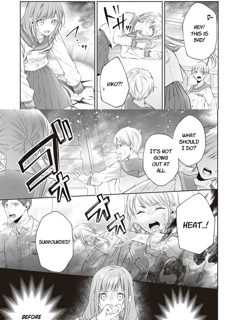 The Crow-Tengu Lord’s Most Beloved Vow Chapter 4 - Page 19