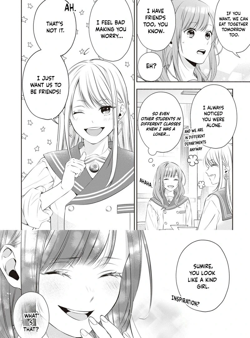 The Crow-Tengu Lord’s Most Beloved Vow Chapter 5 - Page 14