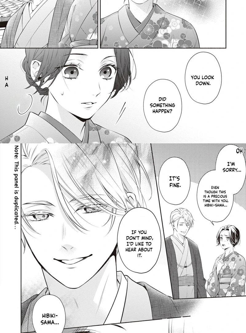 The Crow-Tengu Lord’s Most Beloved Vow Chapter 5 - Page 20