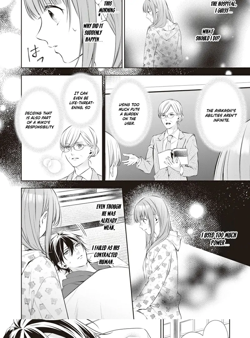 The Crow-Tengu Lord’s Most Beloved Vow Chapter 5 - Page 3