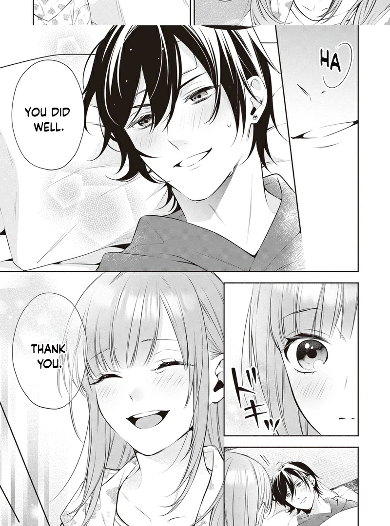 The Crow-Tengu Lord’s Most Beloved Vow Chapter 5 - Page 6