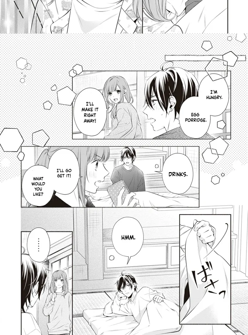 The Crow-Tengu Lord’s Most Beloved Vow Chapter 5 - Page 7