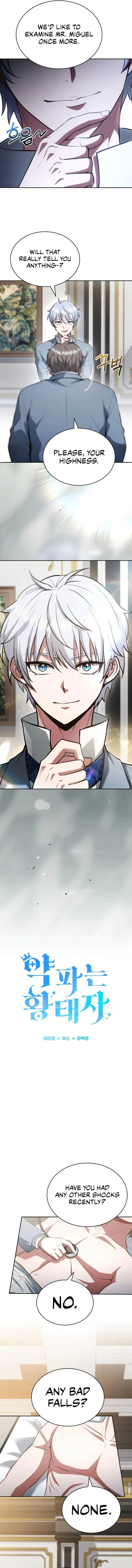 The Crown Prince That Sells Medicine Chapter 82 - Page 5