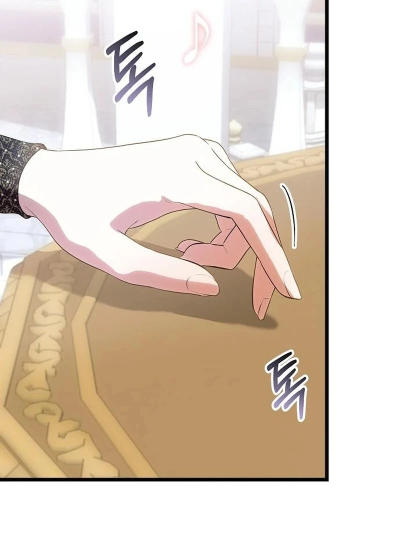 The Cruelty of Salvation Chapter 15 - Page 106