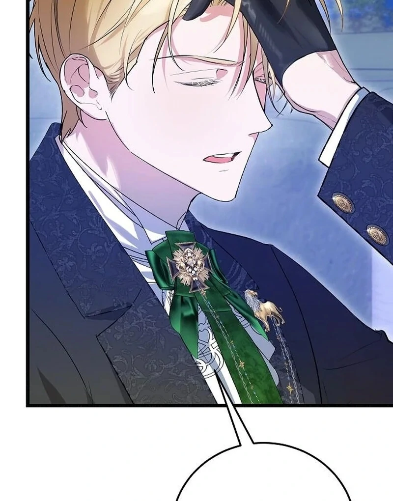 The Cruelty of Salvation Chapter 15 - Page 12