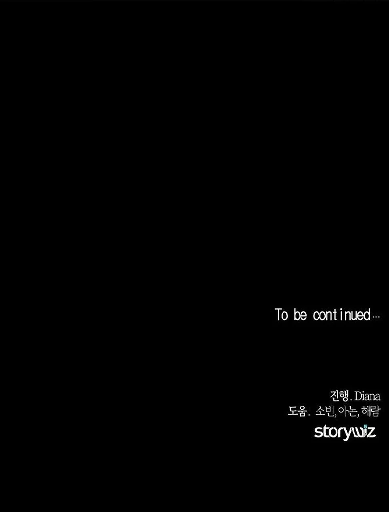 The Cruelty of Salvation Chapter 15 - Page 114