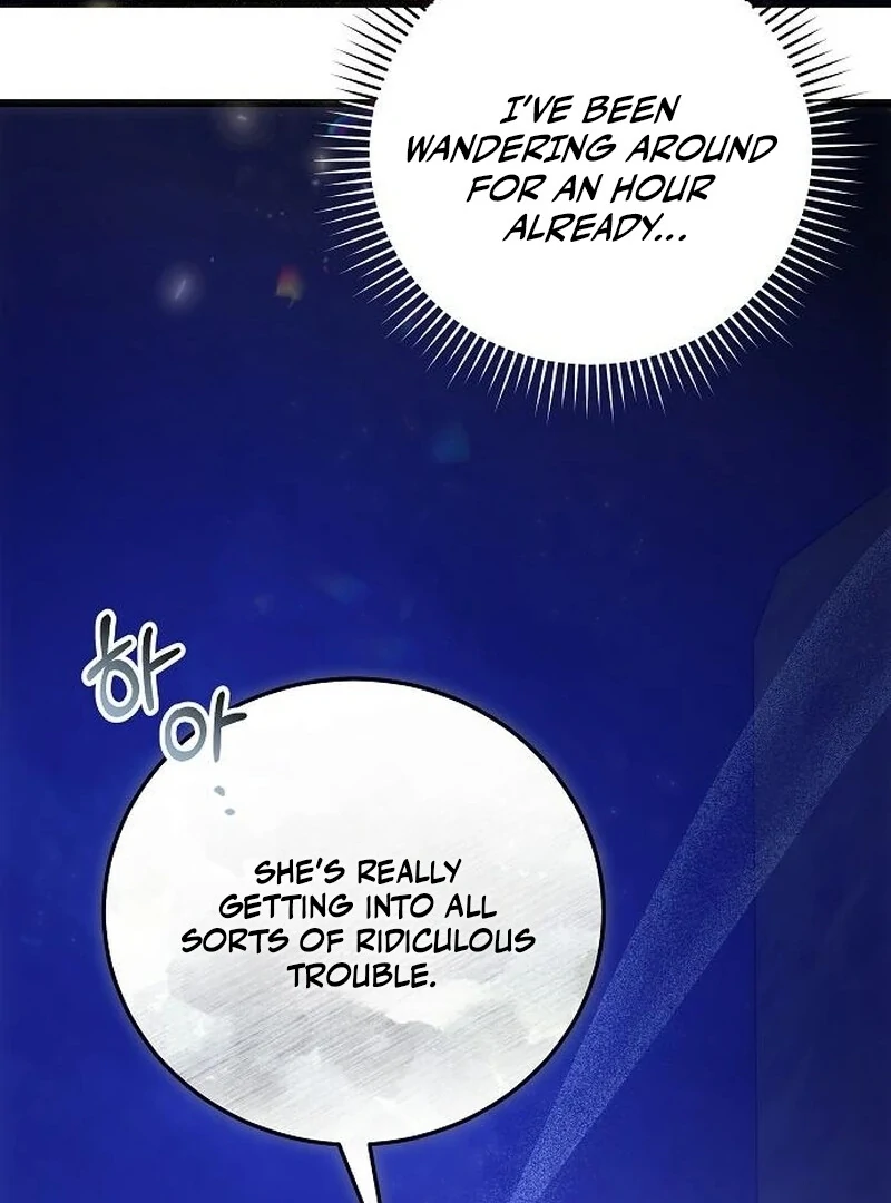 The Cruelty of Salvation Chapter 15 - Page 23