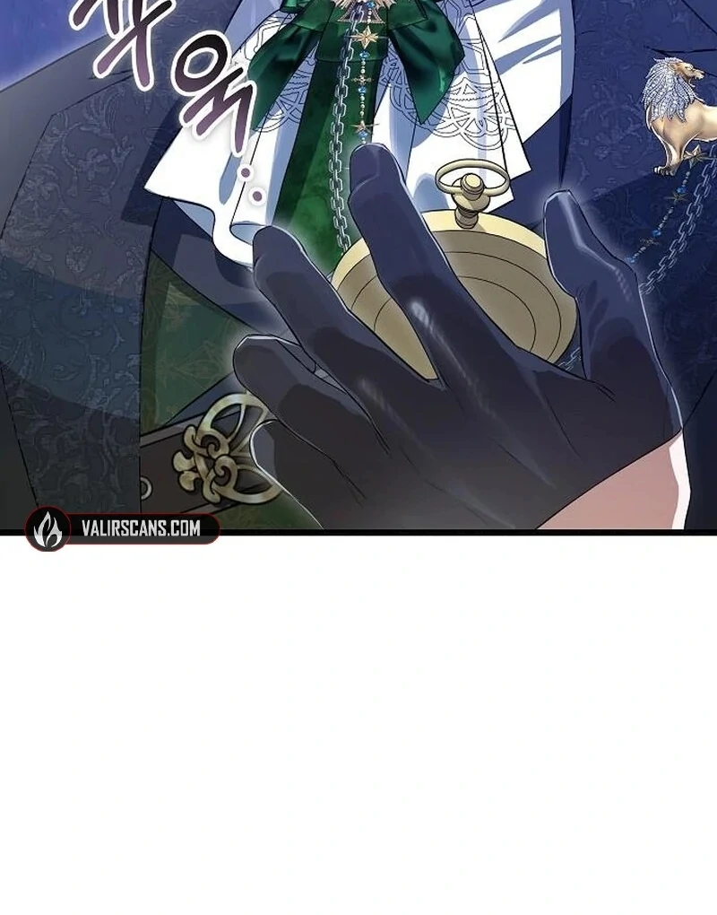 The Cruelty of Salvation Chapter 15 - Page 27