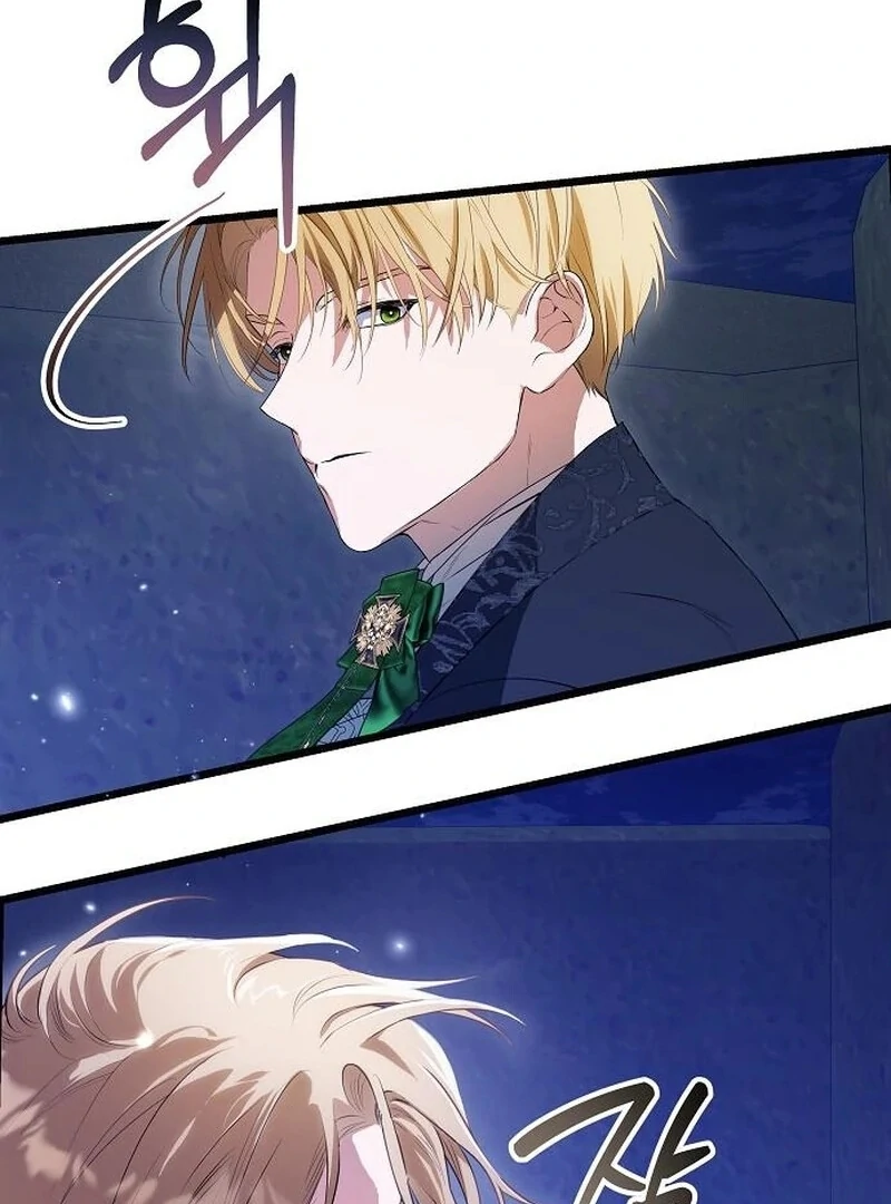 The Cruelty of Salvation Chapter 15 - Page 33