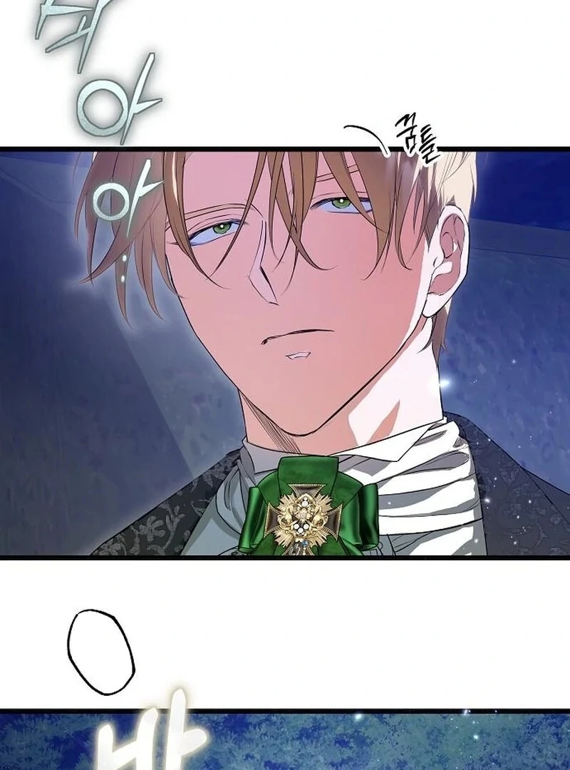 The Cruelty of Salvation Chapter 15 - Page 35