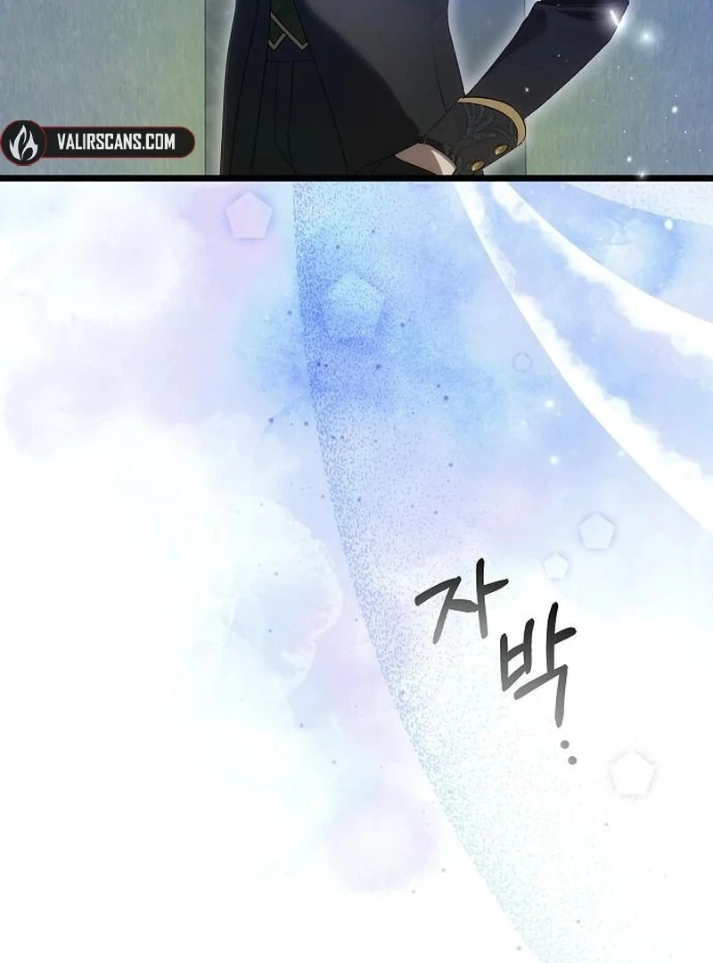 The Cruelty of Salvation Chapter 15 - Page 38