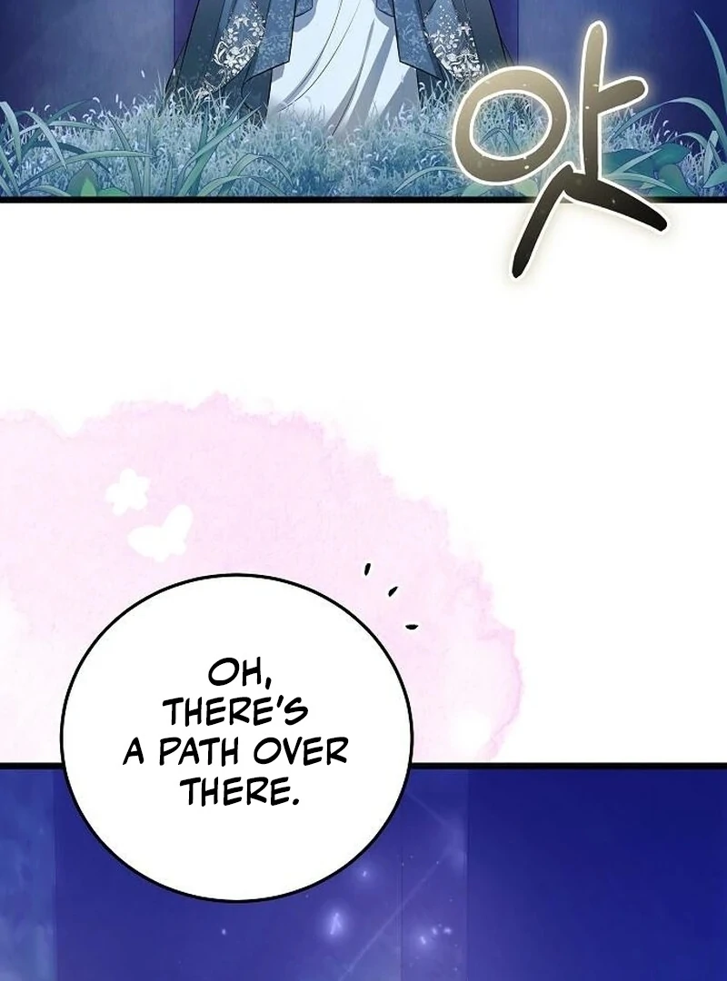 The Cruelty of Salvation Chapter 15 - Page 50