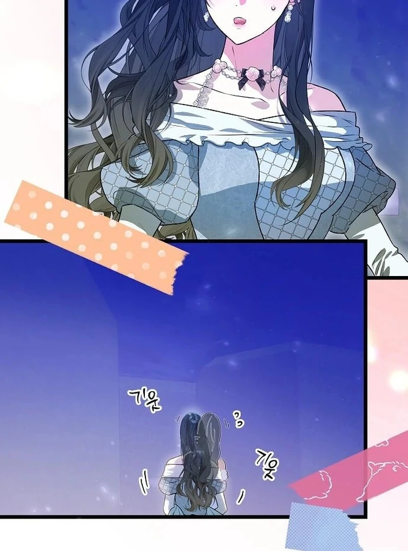 The Cruelty of Salvation Chapter 15 - Page 53