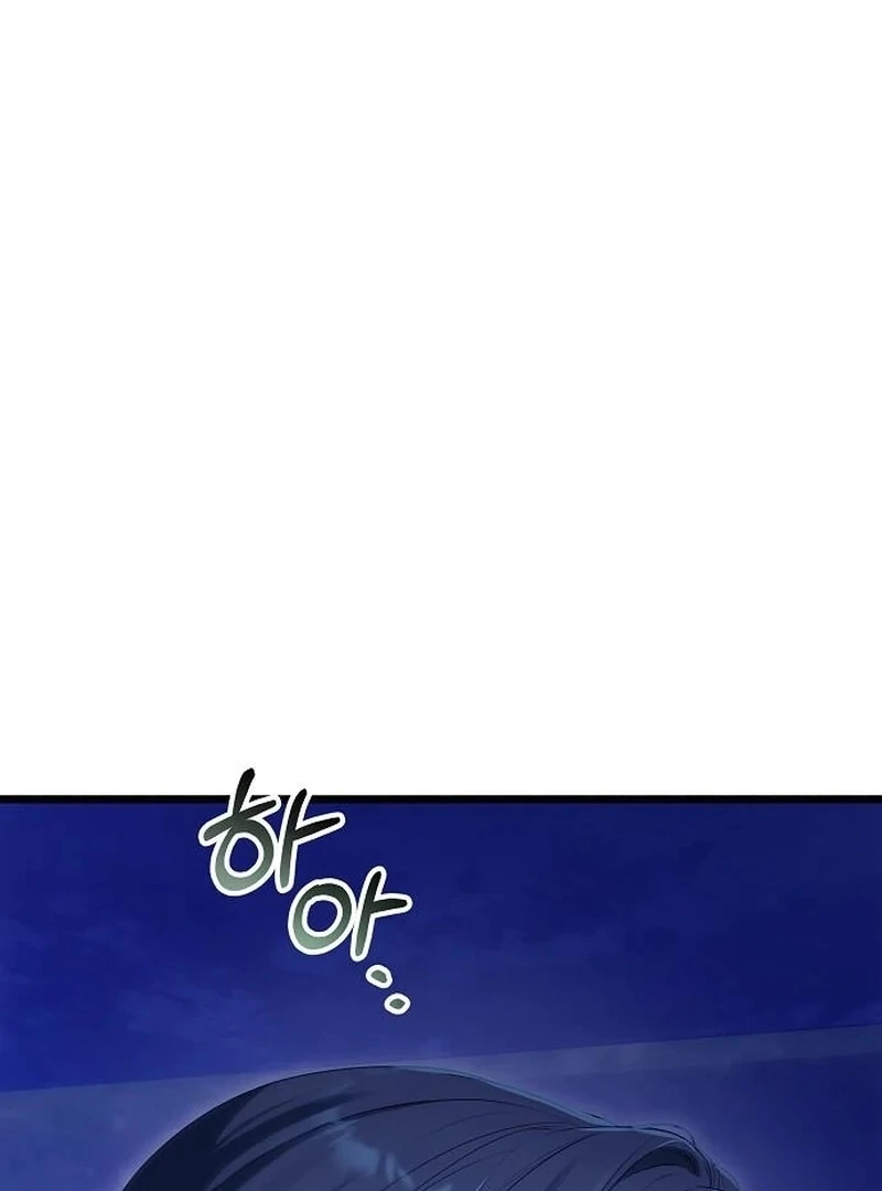 The Cruelty of Salvation Chapter 15 - Page 57