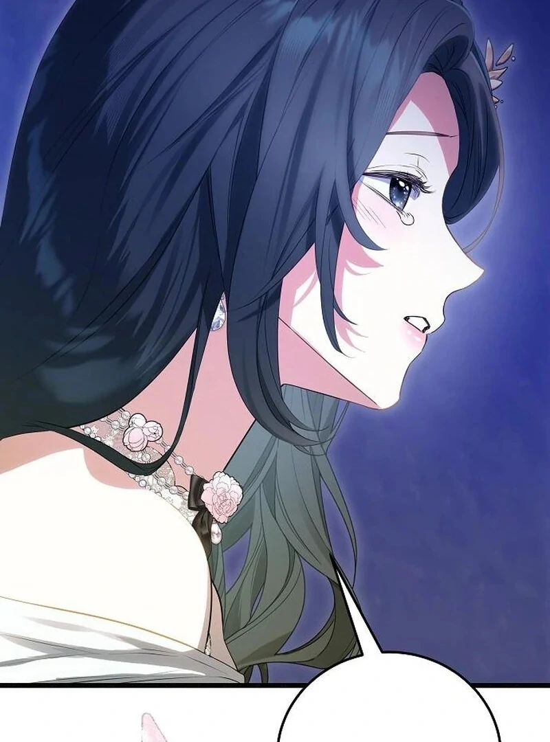 The Cruelty of Salvation Chapter 15 - Page 58