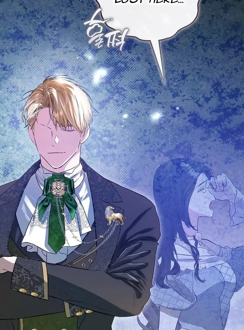 The Cruelty of Salvation Chapter 15 - Page 65