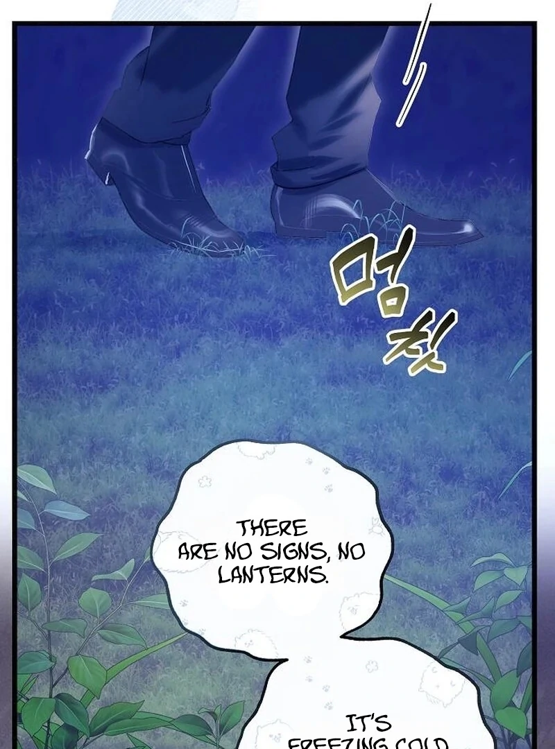 The Cruelty of Salvation Chapter 15 - Page 68