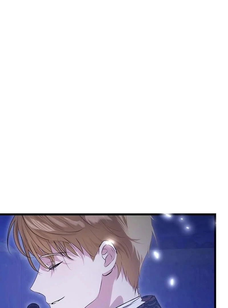 The Cruelty of Salvation Chapter 15 - Page 71